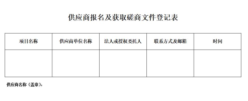 微信圖片_20221122151516.jpg 微信圖片_20221122151516.jpg